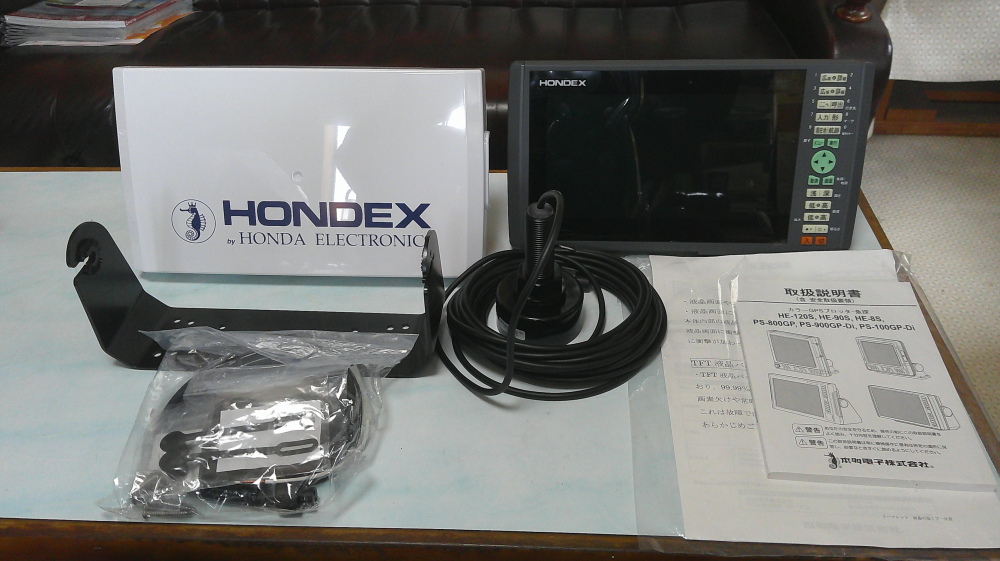 HONDEX PS900GP-Di