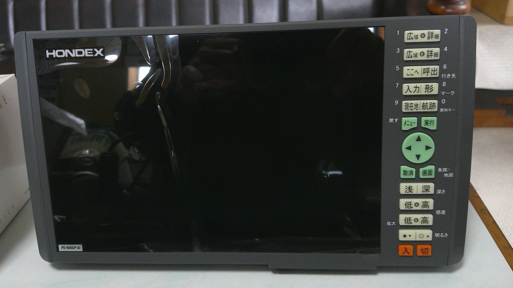 HONDEX PS900GP-Di