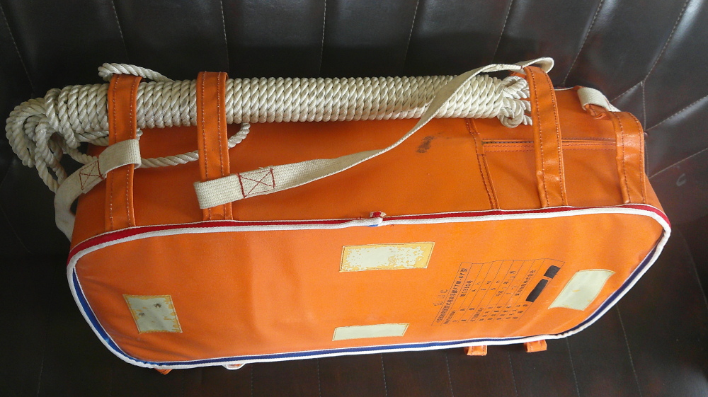 小型船舶用固型式救命浮器 FTM-4Y型