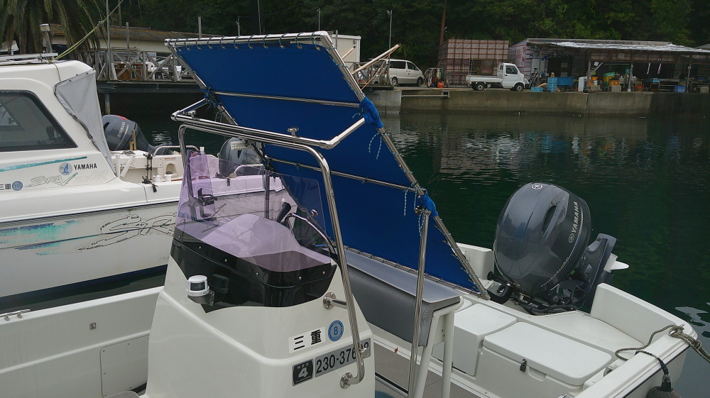 ヤマハFW23EX（F90ps・４ストローク） 