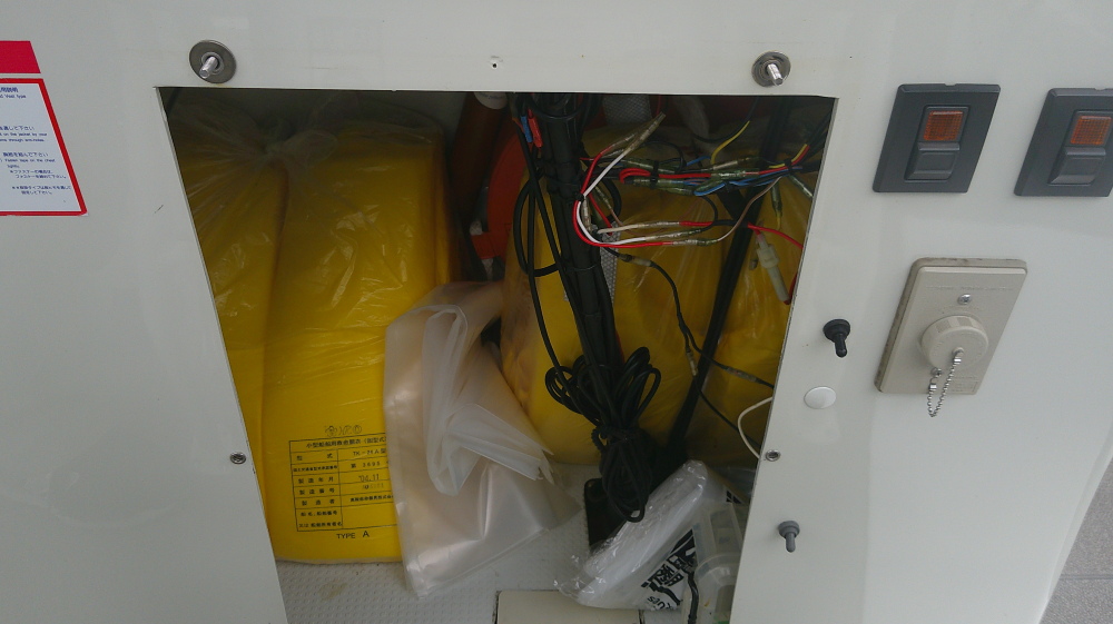 ヤマハFW23EX（F90ps・４ストローク） 